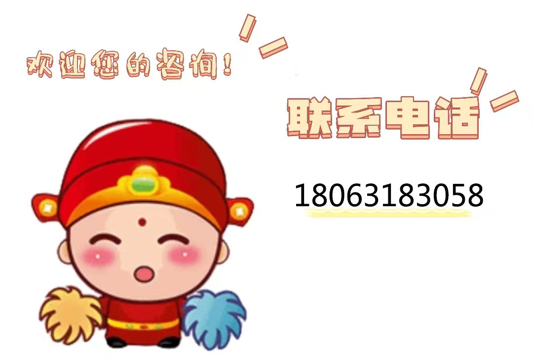 微信图片_20230315081730