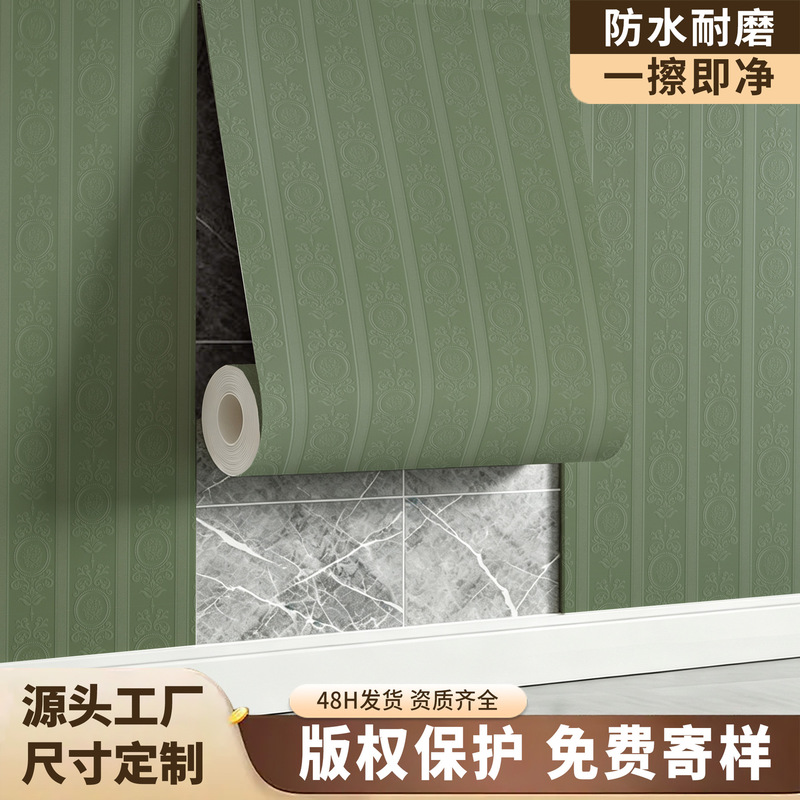 Cross-Border French-Style Self-Adhesive Sea-Based Fabric Wall Stickers 3D Waterproof and Moisture-Proof Large-Area Wallpaper Project Wholesale Cross-Border French-Style Self-Adhesive Sea-Based Fabric Wall Stickers 3D Waterproof and Moisture-Proof Large-Area Wallpaper Project Wholesale