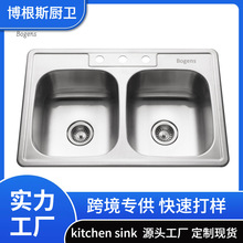 һ�w����ˮ��304���P��p�ۚW��50/50�p��ϴ���ϴ����ˮ��8456