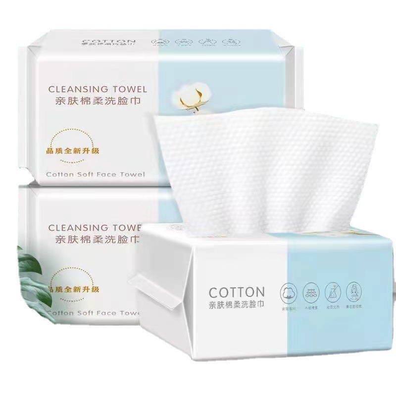 Face Cloth Disposable Cleansing Towel Cotton Pads Paper Removable Pure Cotton Thickened Beauty Salon Makeup Remover Facial Towel
