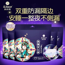 �`��������ѝ �l�������l���S����ѝ��ҹ�ü��L����©һ�����l