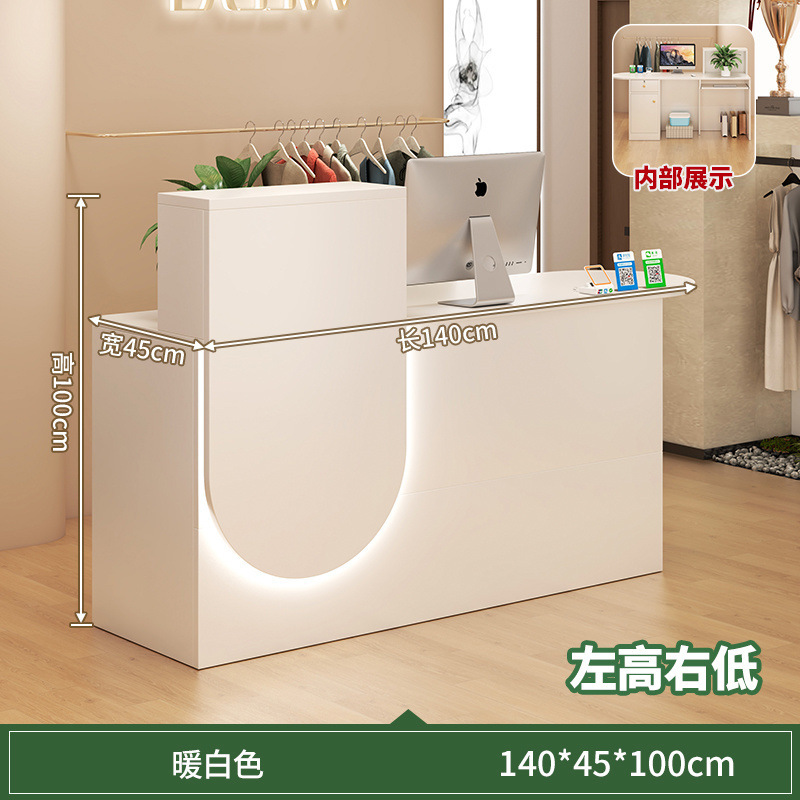 軽奢で高級感のある小型簡易スーパーマーケット、衣料品店、バーカウンター、レジカウンター、店舗、美容院、レストランの受付カウンター|undefined