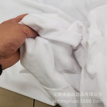 本白色超柔短毛绒面料针织细绒布服装玩具家纺绒布靠枕布