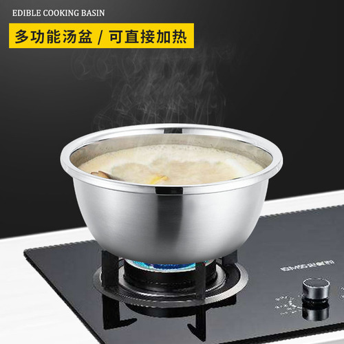 Factory direct sales 304 stainless steel basin seasoning tank taste bucket thickened and deepened large reverse side soup basin vegetable basin multi-purpose basin