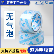 ����ˮ��͸�������z���o�����z������z�������͸���z���������l