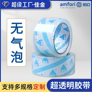 ����ˮ��͸�������z���o�����z������z�������͸���z���������l