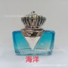 Transport, diamond perfume with a light fragrance for auto, wholesale, long lasting light fragrance