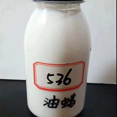 Агент по ощущению кожи DENI-536 (тип масляного воска)