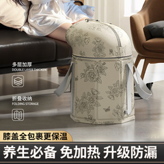泡脚桶家用过小腿可折叠泡脚袋冬天便携式过膝足浴养生保温洗脚盆