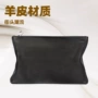 商务代发男士横款手抓包