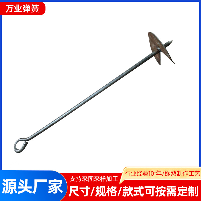 厂家批发固定帐篷电力施工户外露营螺旋式地埋钉栓狗地锚绳子桩