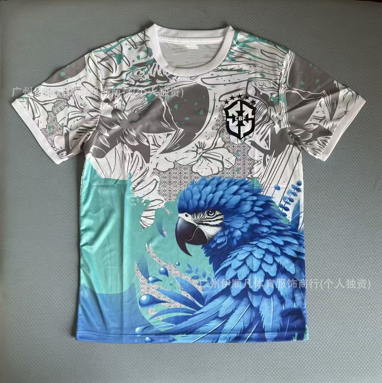 25-26 브라질 앵무새 에디션