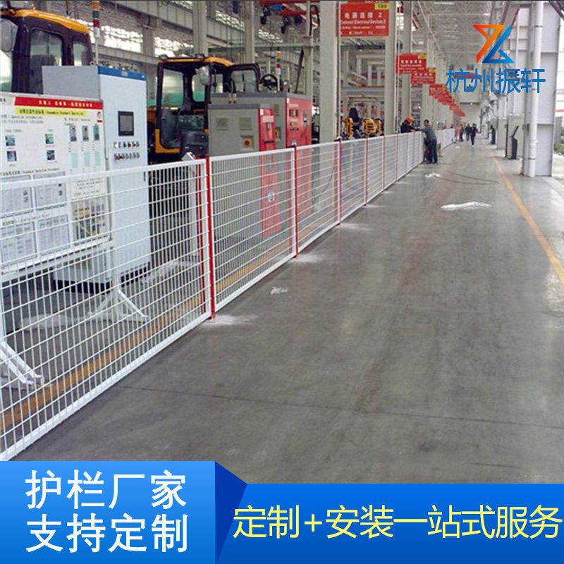 可移动物流快递分拣围网 车间区域防护隔离铁丝网 仓库隔离铁栅栏