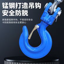 1��2�������C�o���b�ؾ�P�C220����С�͵��C�X��380늄Ӻ��J����