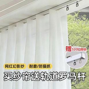 ��Ӱ������������܉���_�R�U�����h���͏d�̨͸�ⲻ͸�˰�ɫ����