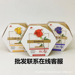 �z��������Smillsonõ��100g��֦���~�{ɫ�������lϵ�ͷ��ăr