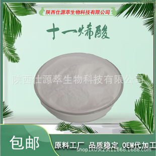 ���{�� CAS:14113-05-4 �S��ֱ�N �F؛���� ����ă�