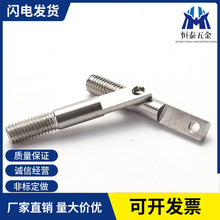 304���P��p�����ݗU�ݽz ��S �R�_�S�L���S �S��ֱ�N�ǘ˼�