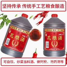 SƽBda ʮŴ׻2.5LͰbϾƉbϾ