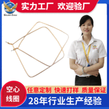 ��ӡ�C�þ�ȦRFID���l��Ȧ�ǽ��|ʽICID����Ȧ�x�������ο��ľ�Ȧ