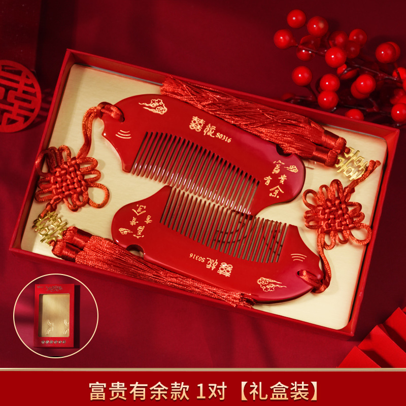 Espejo de casamiento peinado un par de conjuntos de bodas conjuntos de regalo de boda rojo para la novia suministros de boda espejo completo