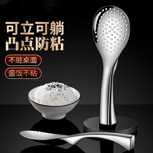 304���P䓿���ʽ���͹�c��ʢ��׼��ò�ճ�׸��������������
