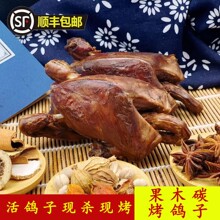 ������������ͨ��̼����ʳ�������|�����r������ռ�ȸ��ƽ������