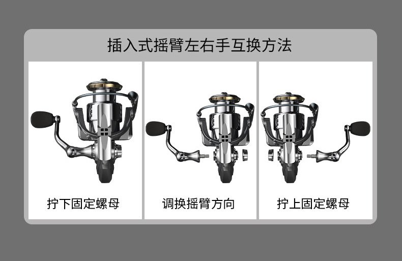 金属路亚纺车轮双握丸微物浅杯渔轮斯泰拉小高尔夫渔线轮鱼轮批发详情24