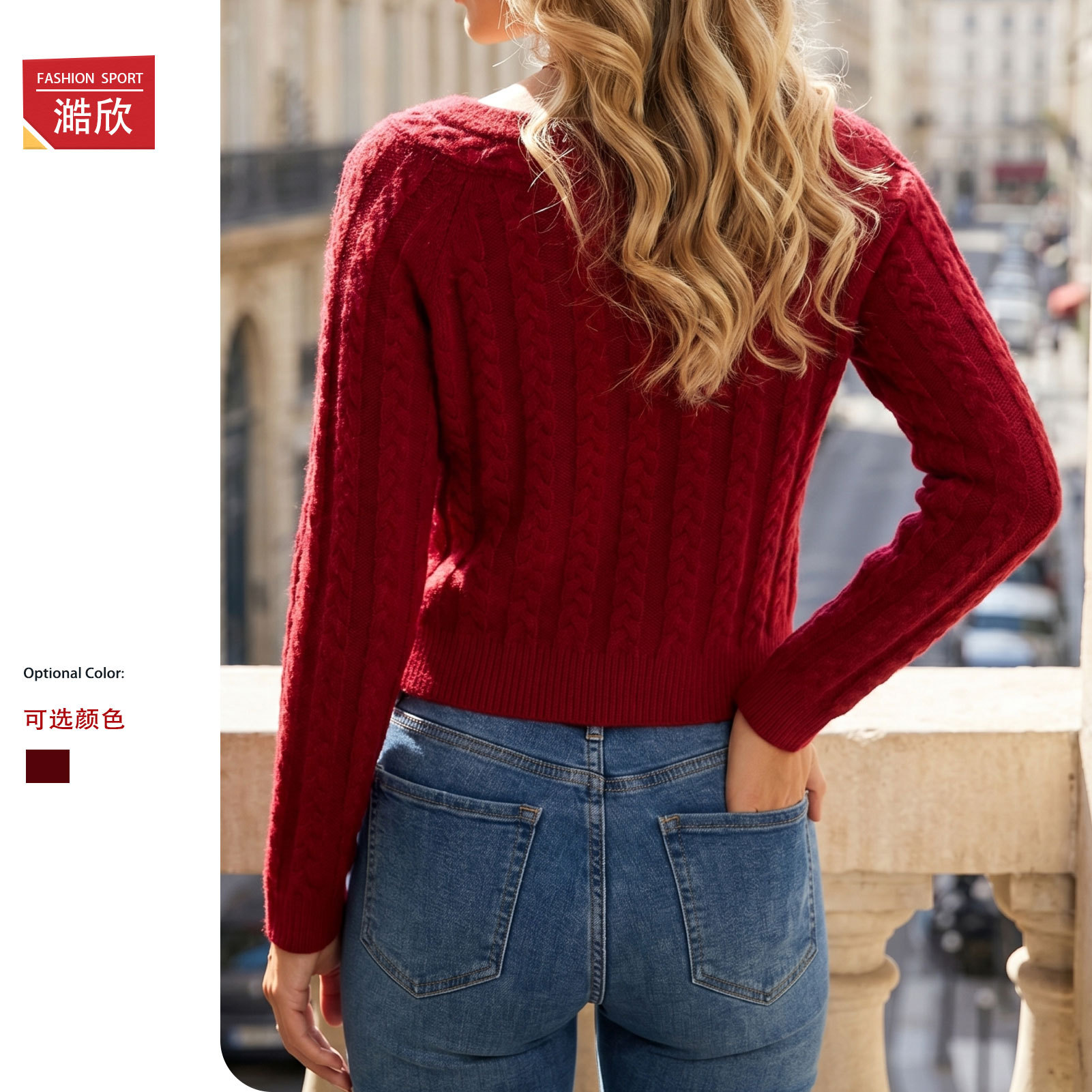 2026 Autumn and Winter Amazon Round Neck Twist Knitted Cardigan Women's Short Single-breasted Sweater Jacket Versatile Women's Clothing