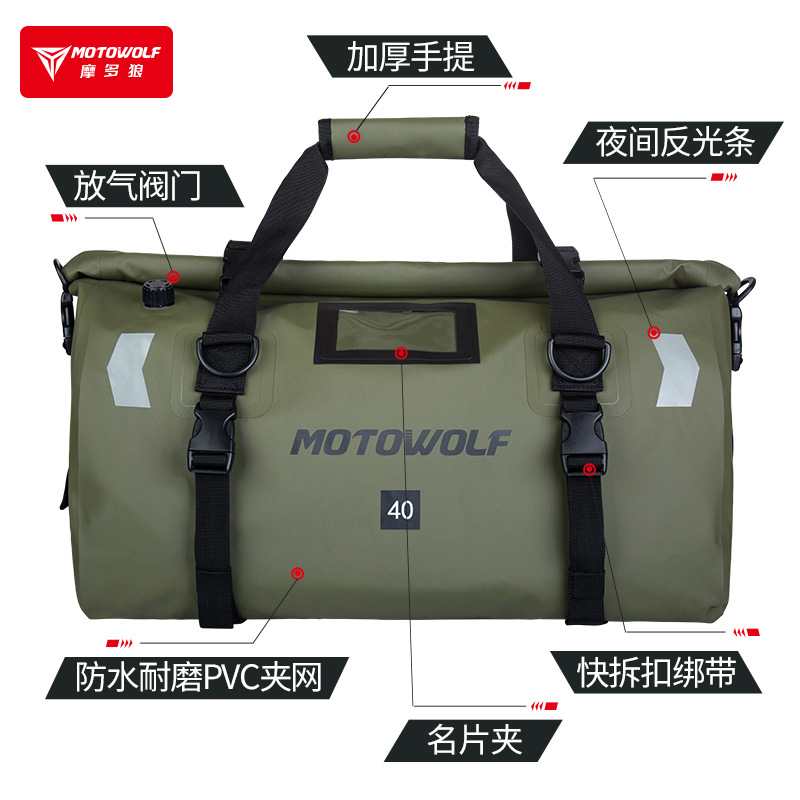 Motocicleta de gran capacidad bolsa de coche motocicleta viaje bolsa impermeable bolsa de almacenamiento mochila bolsa de camping al aire libre bolsa de equipaje