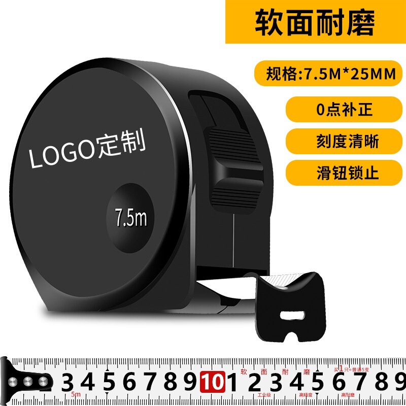 卸売ミニブラックボックス巻尺 5m 耐衝撃性、耐摩耗性、高精度測定、ポータブル、ステンレス製、耐久性のあるミニ巻尺|undefined