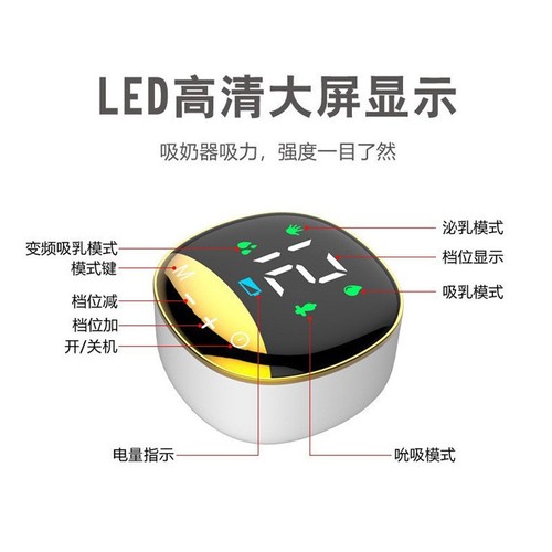 跨境便携式双边穿戴式吸奶器电动全自动免手扶電動吸乳器免提挤奶