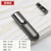 21-493 16mm pearl gray