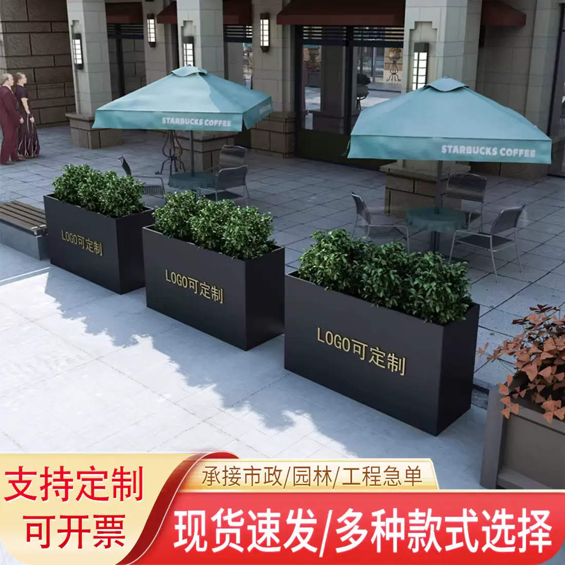 户外不锈钢花箱铁艺花槽市政道路护栏花箱组合公路隔离带围栏花坛
