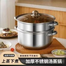 22cm�p����偲��P䓼Ӻ��������늴Št�������Ҝ�ȼ��N������