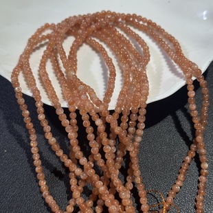 3.8������Ȼʯ��̫�ɢ����ƷDIY����朴�������