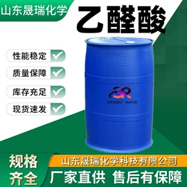 酯;涂料稀释剂;增塑剂