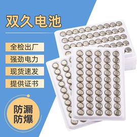 小夜灯;蜡烛灯;蜡烛