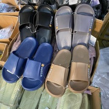 1206美人桥EVA厚底轻质客房浴室穿男士户外沙滩轻便简约男拖鞋