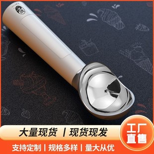 늼ӟ�������ڱ������������������ѩ���׼����ֱ�����