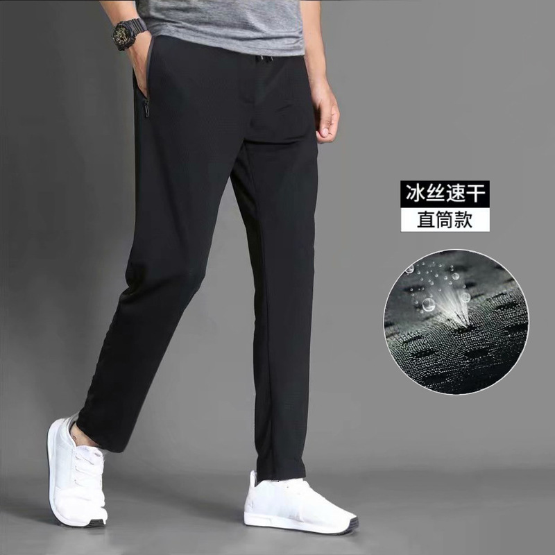 Air-conditioning Cloth Mesh Korean Style Ankle-length Pants Men's Slim-fit Small Foot Collapsing Hollow-out Black Trendy Sports Long Pants