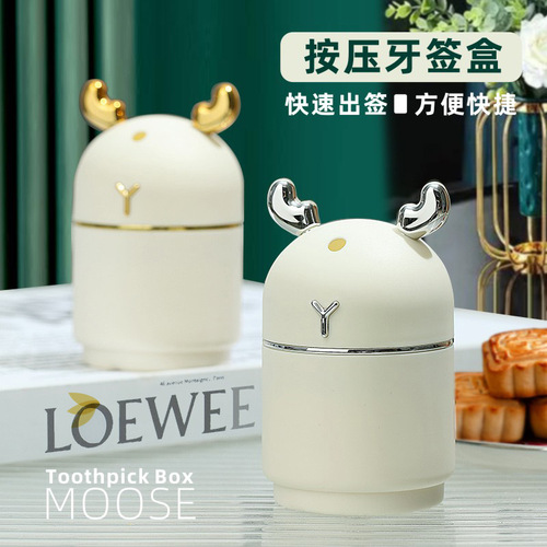 Toothpick Box Toothpick Bottle Cartoon Hotel Bar Homestay Household Toothpick Can Deer Minimalist Style Press Button Toothpick Tube