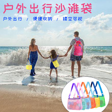 �羳����ɳ������ͯɳ������ռ{����ɳ����ɳ���W���������W��