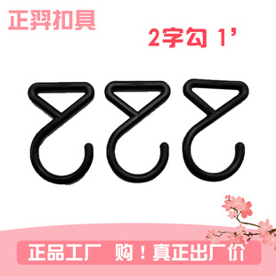 ����۾ߏS��ֱ�N�h�� �F؛����������h ���l�����h��2���h