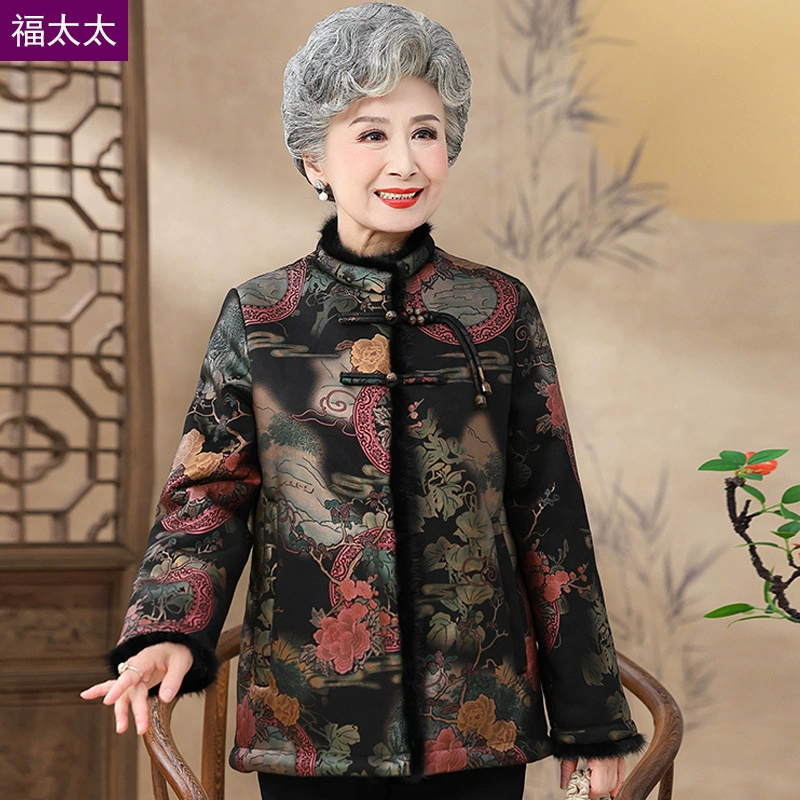 Зимняя одежда для пожилых людей, имитация мехового пальто, женская мама, толстый норковый плюшевый топ, пальто из меха