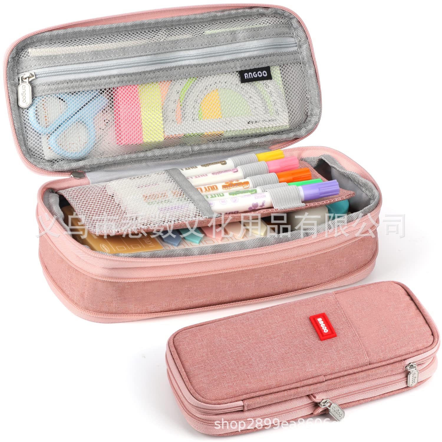 Bolsa de papelería telescópica de sarga a juego de color de Amazon para estudiantes con cremallera doble multifuncional, simple, se puede transformar en un portalápices de gran capacidad