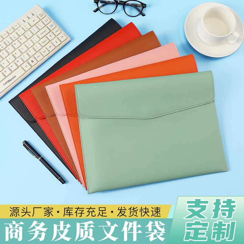 A4 File Bag Can Print Logo Business Men's High-Looking File Bag Folder File Bag Women's Waterproof Wholesale