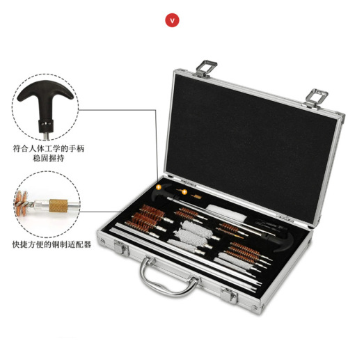 Universal Gun Barrel Cleaning Tool Set Multi-Caliber Copper Wire Cotton Thread Gun Brushes Cross-Border Exclusive