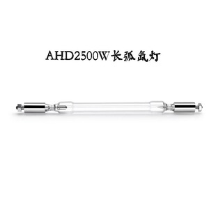 �Օ�C믟���ԴAHD2500Wģ�M̫ꖹ��ϻ��yԇ�C��߻�ֱ���L��믟�