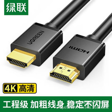�Ghdmi�����往2.1�B��8k��X�ҕ�C�D�@ʾ��4k�������L2.0ҕ�l